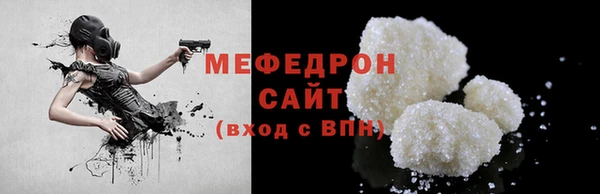 бутик Гусев