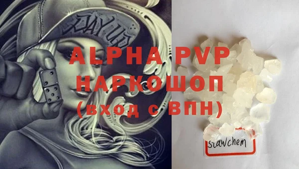 бутик Гусев
