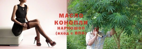 Альфа ПВП Гусиноозёрск